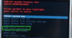 [9 Ways]- Fix “No Command” Error In Recovery Mode On Android