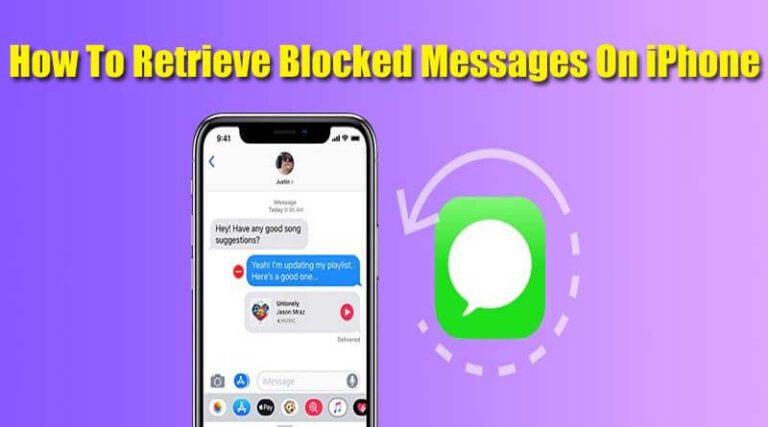 How To Retrieve Blocked Messages On iPhone 13/12/11