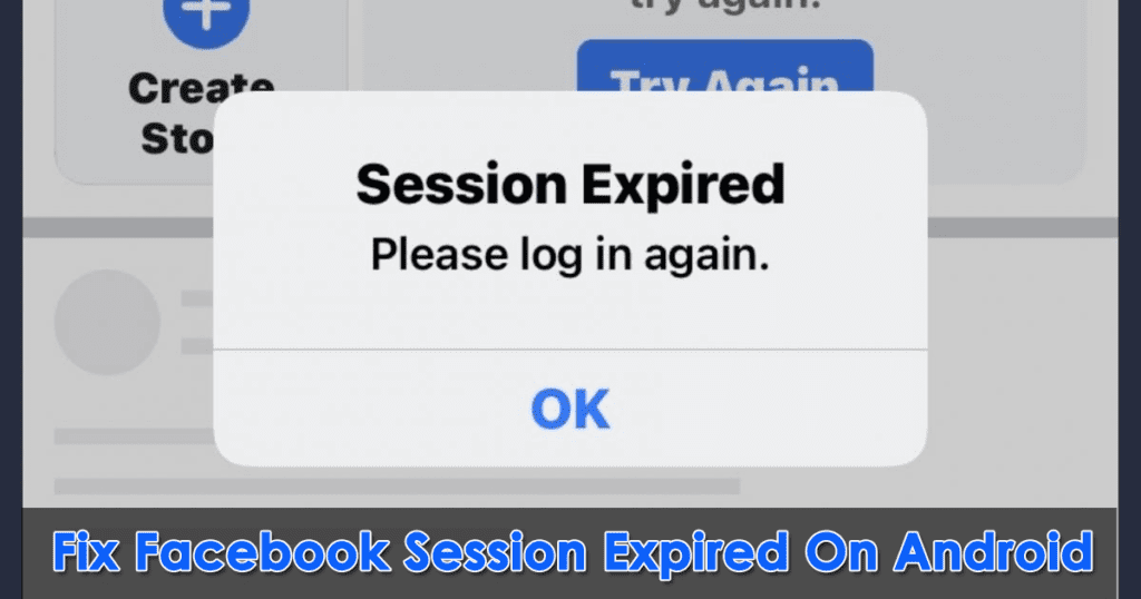 facebook session expired error